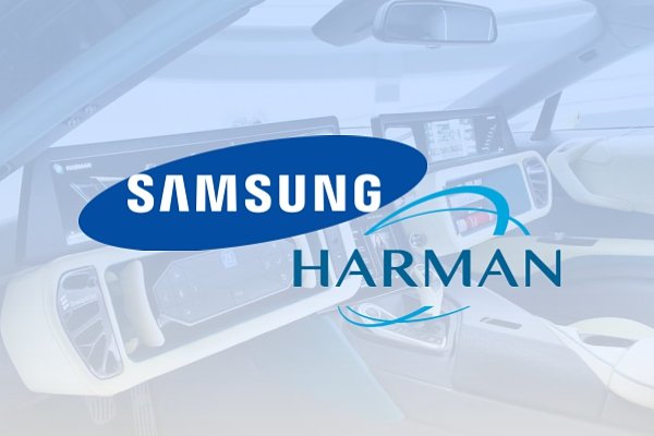 HARMAN Internship/Trainee Program