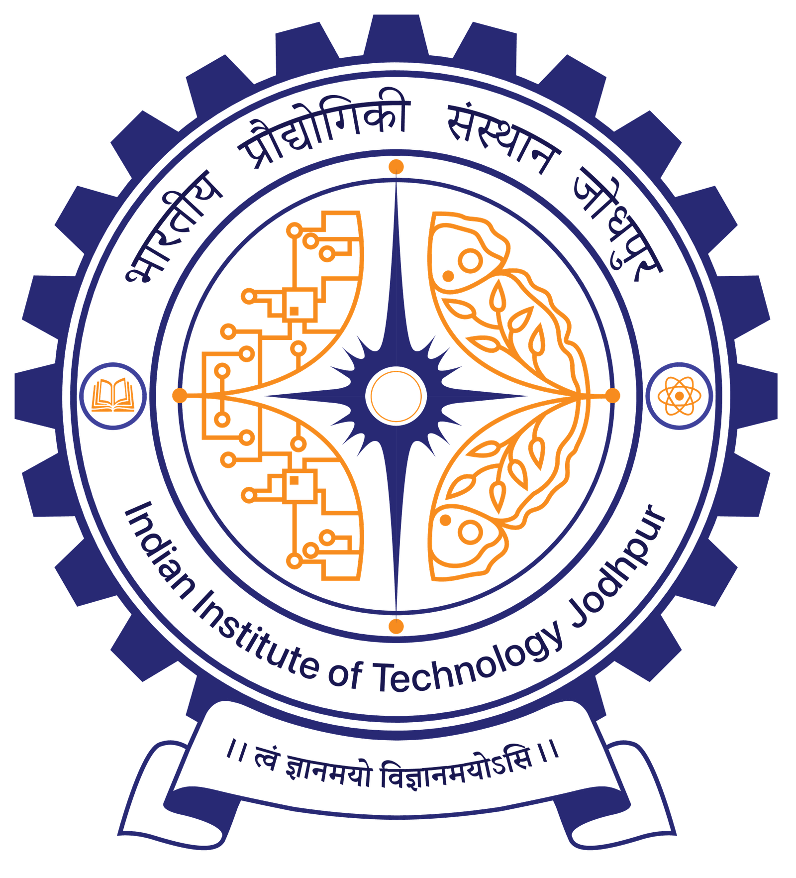 IIT Jodhpur Summer Internship 2025