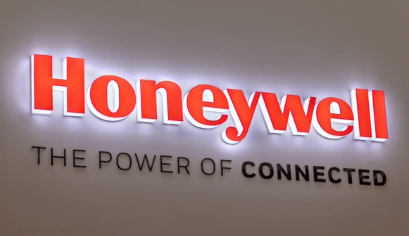 Honeywell Hiring Software Engineer