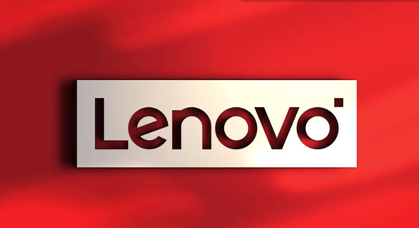 Lenovo Hiring Firmware Engineer