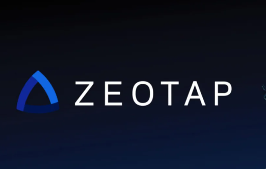 Zeotap Software Engineer Internship 2025