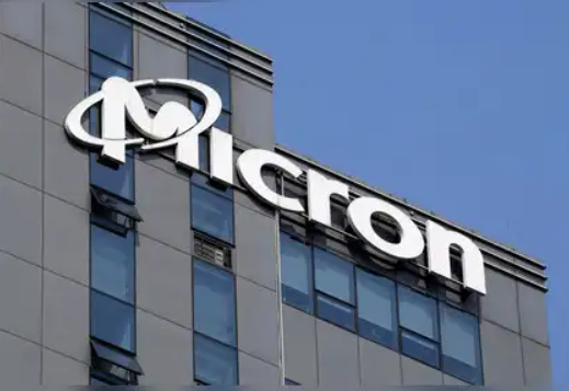 Micron Hiring Intern, CE Software Engineer