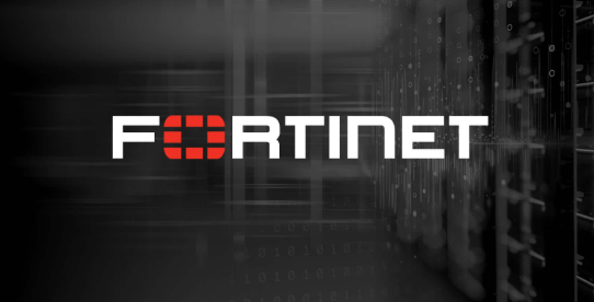 Software QA Engineer Job at Fortinet