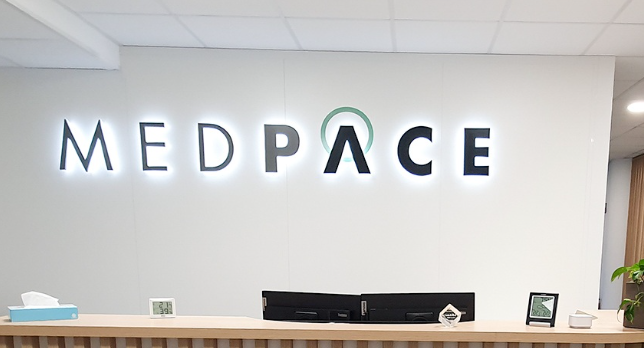 Entry Level Software Engineer Job at Medpace