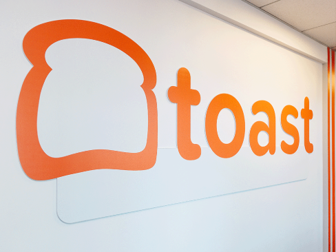 Toast Software Engineer Intern Hiring 2025