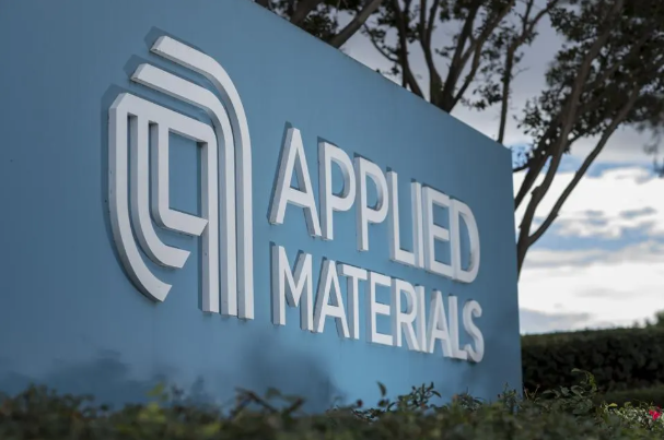 Software Engineer Internship at Applied Materials