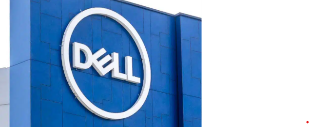 Software Engineer at Dell