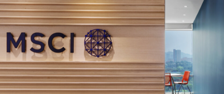 MSCI Hiring AI Engineer