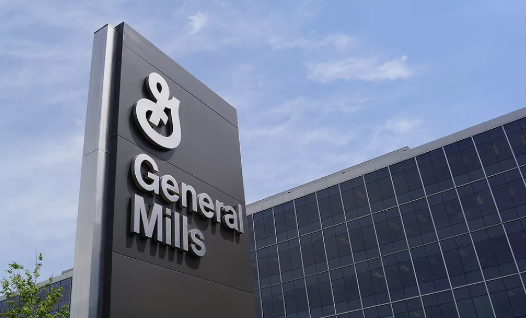 Software Engineer I Job at General Mills