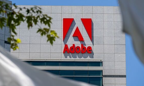 Adobe Apprentices Program 2025-26 ₹35,000 Stipend