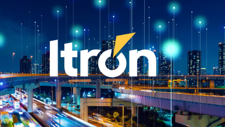 Itron Hiring Intern – Trainee IT Operations (Oracle EBS)