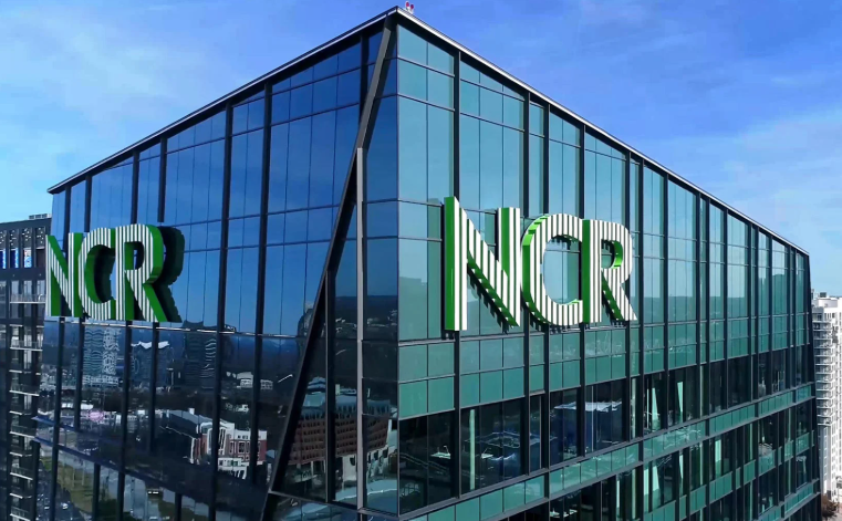 NCR Atleos Hiring Junior Software Engineer Freshers