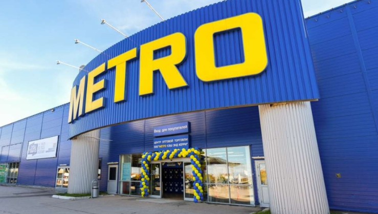 Metro Global Solution Center Hiring Data Analyst