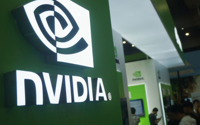 NVIDIA N.Ex.T 2026 Hiring Program