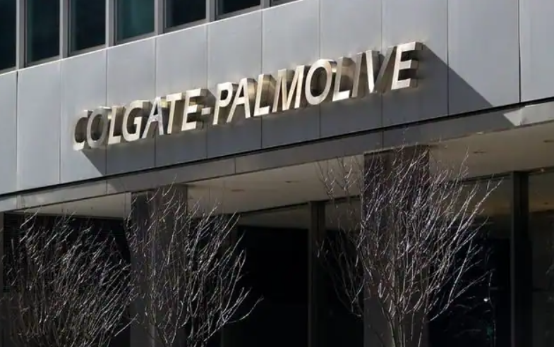 Colgate Hiring GIT Trainee