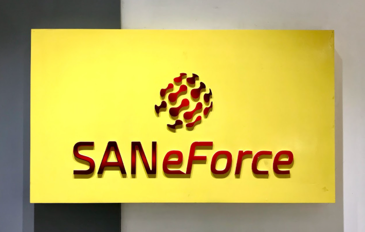 SANeForce Software Tester Trainee Hiring Fresher