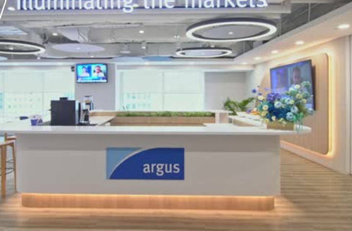 Argus Hiring GenAI Engineer Intern ₹35,000/month Stipend