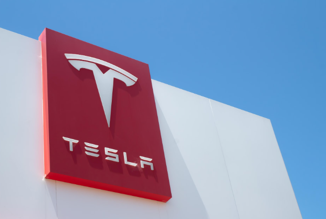 Tesla RTL Design Graduate Intern 2026